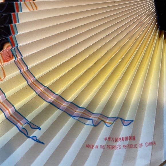 Final Price Drop: Small Lot of Vintage Asian Fans - Picture 15 of 15